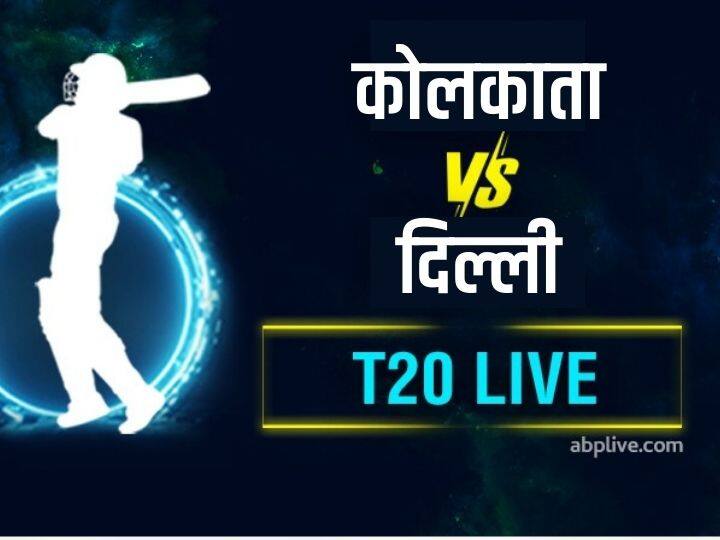 KKR vs DC Live Score: दिल्ली का पहला विकेट गिरा, विस्फोटक बल्लेबाज़ी कर रहे पृथ्वी शॉ लौटे पवेलियन