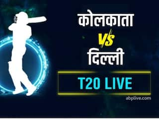 KKR vs DC: दिल्ली को हराकर फाइनल में पहुंची केकेआर, राहुल त्रिपाठी ने छक्का लगाकर दिलाई जीत