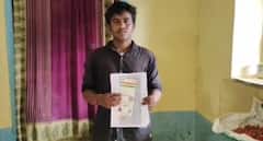 Kurnool: టీచర్ల నిర్లక్ష్యం.. విద్యార్థికి శాపం.. హెచ్ఆర్సీని ఆశ్రయించిన బాధితుడు.. కర్నూలులో ఘటన