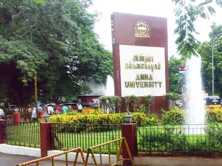 அண்ணா பல்கலைக்கழகப் பேராசிரியர் வாய்ப்பு: அக்.27க்குள் விண்ணப்பிக்கவும்!