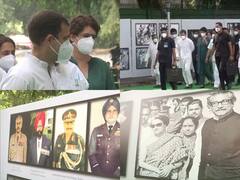 Photos: कांग्रेस ऑफिस में 1971 के बांग्लादेश मुक्ति संग्राम पर लगी फोटो प्रदर्शनी, राहुल और प्रियंका गांधी देखने पहुंचे