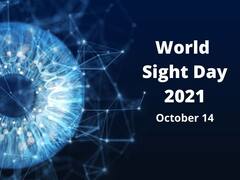World Sight Day 2021: #LoveYourEyes Is The Theme This Year. Know History, Significance & The 4 Ps