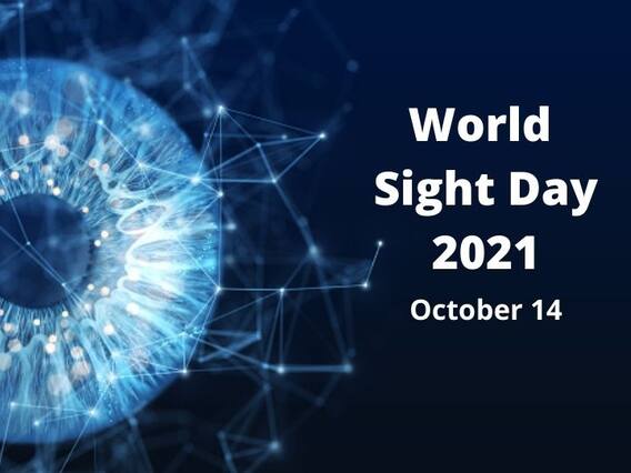 World Sight Day 2021: #LoveYourEyes Is The Theme This Year. Know History, Significance & The 4 Ps