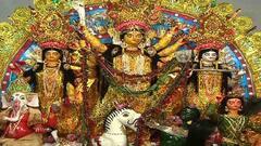 Durga Puja 2021: আচার মেনে শোভাবাজার রাজবাড়িতে অষ্টমী পুজো | Bangla News