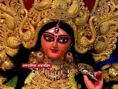 Durga Puja 2021: কলকাতার নজরকাড়া দশটি দুর্গাপুজো, দেখে নিন এক ঝলকে