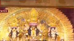 Durga Puja 2021: ঢাকের তালে জমাজমাটি ম্যাডক্স স্কোয়ারের পুজো | Bangla News