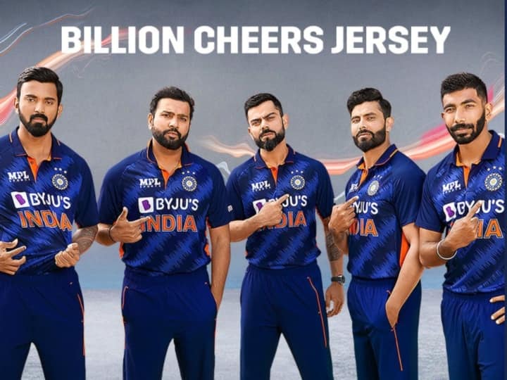 Team India New Jersey ICC T20 World Cup 2021 Team India jersey revealed T20 World Cup 2021: अब नए अंदाज में दिखेगी Team India, BCCI ने नई जर्सी से हटाया पर्दा