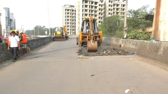 Bhiwandi  अखेर राजीव गांधी उड्डाणपुलाच्या दुरुस्तीसाठी तीन वर्षानंतर मुहूर्त मिळाला ABP Majha