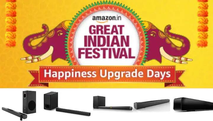 Amazon Great Indian Festival Sale on wireless soundbar buy soundbar under rs five thousand Amazon Festival Sale: চার হাজারেরও কম দামে কেনার সুযোগ BOAT-এর সাউন্ডবার, অ্যামাজনের সেলে সাউন্ডবারে দুর্দান্ত ডিল