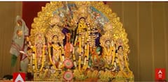 Durga Puja: नोएडा के कालीबाड़ी में इस बार कैसे मनाई जा रही दुर्गा पूजा ?