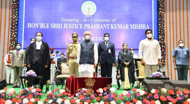 ఏపీ హైకోర్టు సీజేగా జస్టిస్‌ ప్రశాంత్‌ కుమార్‌ మిశ్రా ప్రమాణ స్వీకారం