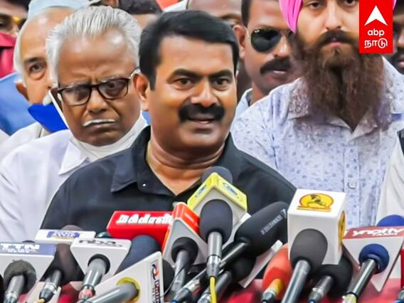 Seeman: நாங்க வளர்கிற கட்சி, இது தோல்வியே அல்ல-சீமான் பேச்சு