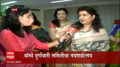 Navratri 2021 : 'अनाथ नाथे अंबे' ABP माझाचा नवरात्रोत्सव विषेश कार्यक्रम