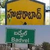 Bypolls :   హుజురాబాద్‌లో 30, బద్వేలులో 15 మంది ! ఉపఎన్నికల్లో అభ్యర్థుల తుది జాబితా ఖరారు !