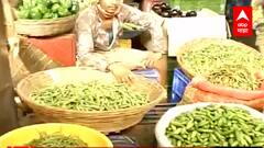 Mumbai : भाज्यांचे दर गगनाला, तरी सरकार म्हणतंय किरकोळ महागाई घटली!