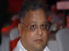 Multibagger Stock Tips: Rakesh Jhunjhunwala ने 9 दिन में इस स्टॉक से कमाए 640 करोड़ रुपये, क्या आपके पास है?