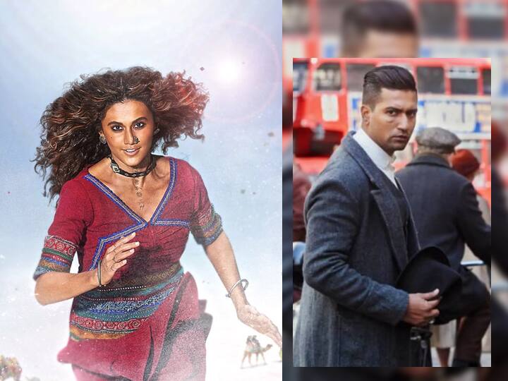 OTT Release This Week Taapsee Pannu Rashmi Rocket on ZEE5 Vicky Kaushal Sardar Udham on Amazon Prime Video Check List OTT Release This Week : ओटीटी प्लॅटफॉर्मवर या आठवड्यात  प्रेक्षकांसाठी  मनोरंजनाची मेजवाणी