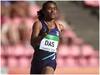 Hima Das COVID-19 Positive: स्टार अॅथलीट हिमा दास कोरोना पॉझिटिव्ह