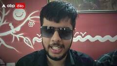 Karimnagar : ఆత్మవిశ్వాసంతో విధినే ఎదిరించిన యువకుడు