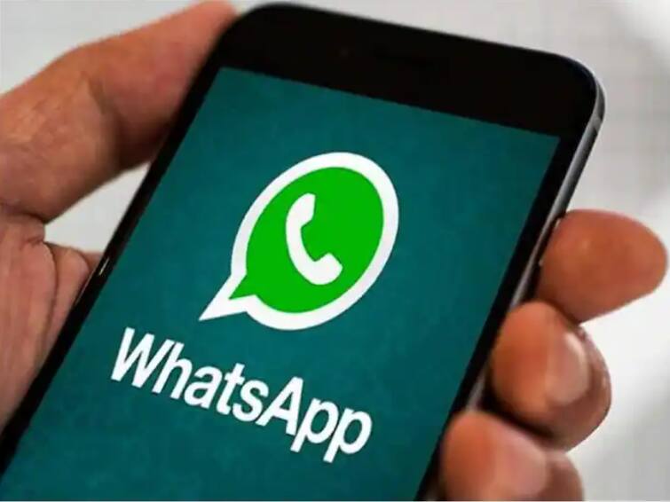 Fact Check: क्या सचमुच अब रात में बंद हो जाएगा आपका WhatsApp, जानिए सरकार के निर्देश वाले वायरल मैसेज की सच्चाई