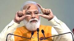 जानें भारत कैसे बनेगा विकास का 'विश्वगुरु' ! ... 100 लाख करोड़ से बदलेगी भारत की तस्वीर