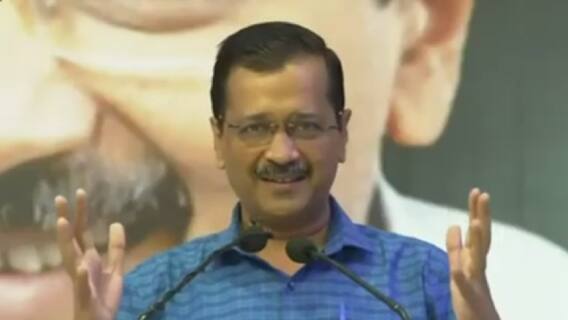 Punjab Elections: जालंधर में बोले Arvind Kejriwal-'पारदर्शी सरकार देंगे,किसानों के लिए काम करेंगे'