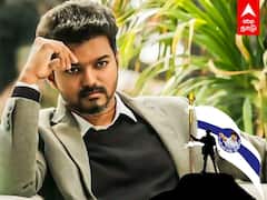 Vijay Makkal Iyakkam: உள்ளாட்சி தேர்தலில் க்ரீன் சிக்னல்.. விஜய்யின் சர்கார் ஆரம்பம்?