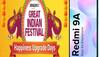 Amazon Great Indian Festival Sale: Redmi 9A-এর এত কম দাম, অ্যামাজনের ফেস্টিভ্যাল সেলে  ডিসকাউন্ট ও এক্সচেঞ্জ অফারে খুব কম দামে মিলছে এই ফোন 