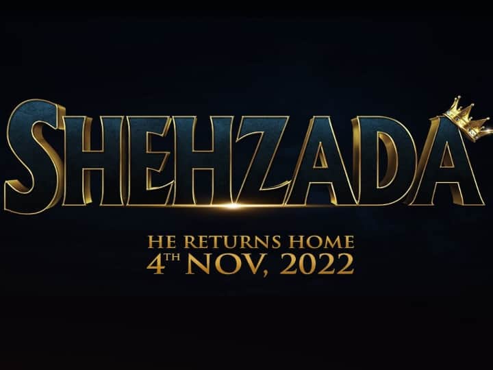 Shehzada.. Hindi Remake of Allu Arjun's Ala Vaikunthapurramuloo Ala Vaikunthapurramuloo: హిందీలో అలవైకుంఠపురం రీమేక్... టైటిల్ అర్థమేంటో తెలుసా?