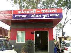 Noida: डीजल टैंक की सफाई कर रहे दो मजदूरों की दम घुटने से मौत, कांट्रेक्टर और कंपनी मालिक के खिलाफ मामला दर्ज