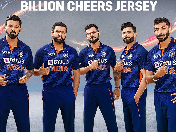 T20 World Cup 2021 Team India New jersey revealed by ICC T20 WC, India New Jersey: టీమ్‌ఇండియా కొత్త జెర్సీ చూసారా? అద్దిరిపోయింది..! అభిమానులను ప్రతిబింబించేలా డిజైన్‌