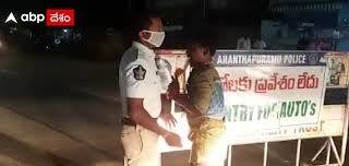 Ananthapuram: కానిస్టేబుల్ దురుసు ప్రవర్తనను నిలదీసిన యువకుడు