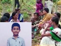 Chittoor News: చిత్తూరు జిల్లాలో దారుణం.. పండుగకు అమ్మమ్మ ఇంటికి వెళ్లిన బాలుడు కిడ్నాప్, బొప్పాయి తోటలో శవమై!