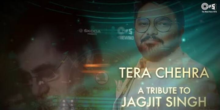 Singer-politician Babul Supriyo's new song 'Tera Chehra' out tribute to Jagjit Singh গানে শ্রদ্ধাজ্ঞাপন, মুক্তি পেল গায়ক-রাজনীতিক বাবুল সুপ্রিয়র 'তেরা চেহরা'