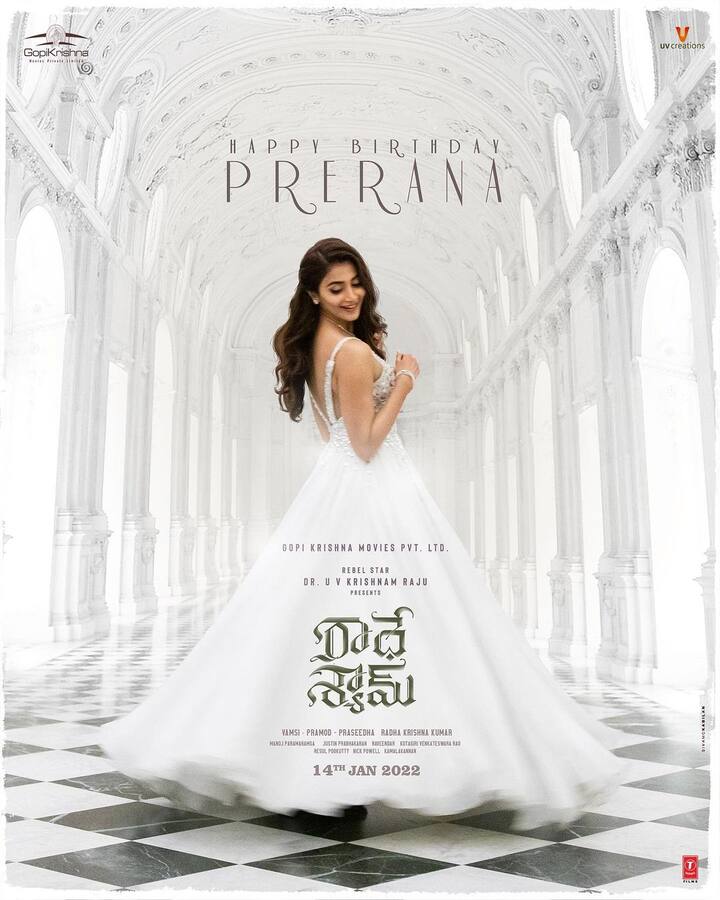 (Image credit: Instagram) అందాల బుట్ట బొమ్మ పూజా హెగ్డే పుట్టినరోజు సందర్భంగా రాధేశ్యామ్ నుంచి ప్రత్యేకంగా పోస్టర్ విడుదలైంది.  అందులో ఆమె పాత్ర ‘ప్రేరణ’ను గుర్తు చేస్తూ స్పెషల్ పోస్ట్ రిలీజ్ చేసింది చిత్రయూనిట్.