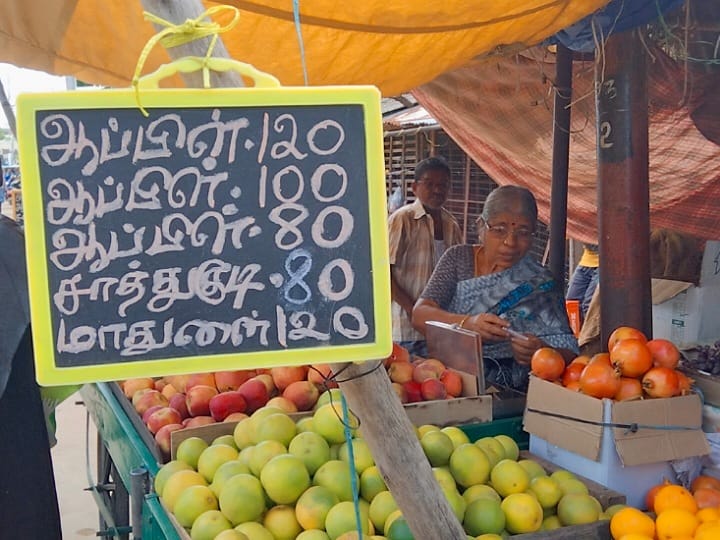 கொரோனா பொது முடக்கத்திற்கு பின்னர் களைகட்டியுள்ள ஆயுதபூஜை பண்டிகை