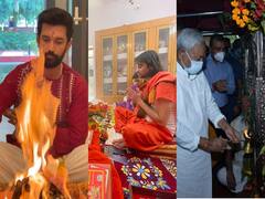 In Pics: मां दुर्गा के सामने मत्था टेकने पहुंचे CM नीतीश, चिराग और तेज प्रताप ने घर में ही की पूजा, देखें तस्वीरें