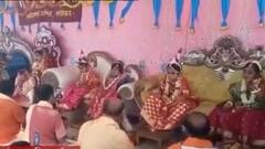 Durga Puja 2021: বর্ধমানের সর্বমঙ্গলা মন্দিরে রীতি মেনে ৯ কুমারীকে জল পুজো | Bangla News