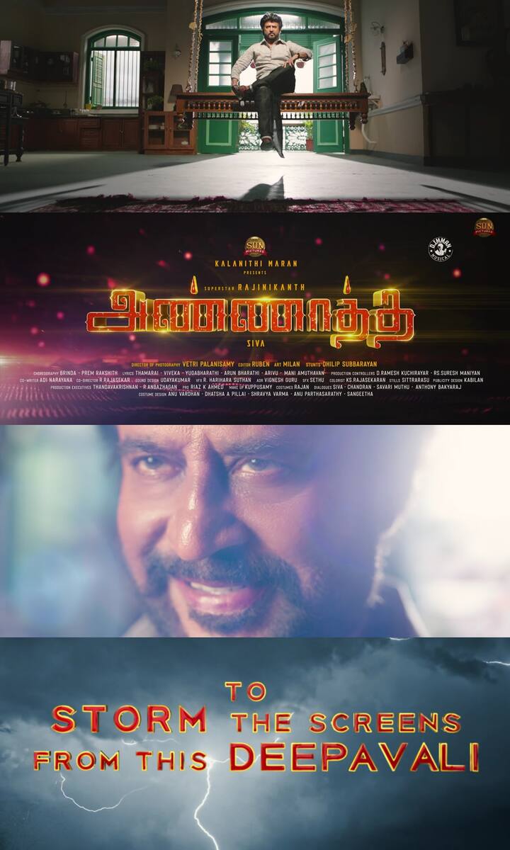 இந்த படத்தில் நயன்தாரா, குஷ்பு, மீனா, கீர்த்தி சுரேஷ், சூரி, பிரகாஷ்ராஜ், ஜெகபதி பாபு உள்ளிட்ட பெரிய நட்சத்திர பட்டாளமே நடித்துள்ளனர்