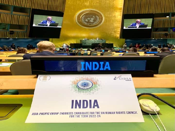 India Re-Elected To UNHRC With 'Overwhelming Majority', Commits To Working Towards 'Global Advancement Of Human Rights'