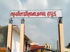 Protest in Hapur: रावण दहन के विरोध में उतरा धौलाना का ब्राह्मण समाज, परंपरा रोकने के लिए पीएम, राष्ट्रपति को लिखी चिट्ठी