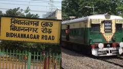 Durga Puja 2021: 'বিধাননগর স্টেশনে দাঁড়াবে না ডাউন ট্রেন', শ্রীভুমির পুজোয় ভিড়ে লাগাম দিতে রাজ্য-রেলের সিদ্ধান্ত | Bangla News