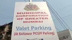 Dadar Valet Parking:दादर मार्केटमध्ये पार्किंगचं टेन्शन मिटलं;गाडी पार्किंगला द्या,मनसोक्त खरेदी करा