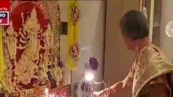 Durga puja 2021: টেমসের পাড়ে আড়ম্বরে মাতৃ আরাধনার আয়োজন। Bangla News