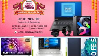 Amazon Festival Sale: एमेजॉन की सेल का उठायें फायदा, आधी कीमत पर घर ले जायें ब्रांडेड स्मार्ट टीवी, फोन और लैपटॉप