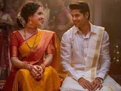 Meenakshi Sundareshwar Teaser: तमिलों को नहीं पसंद आया Meenakshi Sundareshwar फिल्म का टीजर, इस बात पर भड़के लोग