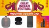 Amazon Festival Sale: ਐਮੇਜ਼ੌਨ ਦੇ ਹਾਫ਼ ਪ੍ਰਾਈਸ ਸਟੋਰ ਬਾਰੇ ਜਾਣੋ, ਖ਼ਰੀਦੋ ਕੰਮ ਦੇ ਗੈਜੇਟਸ 50% ਡਿਸਕਾਊਂਟ ’ਤੇ