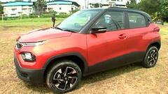 Tata Punch : छोटा पॅकेट बडा धमाका टाटा पंच , बोनेट, स्टोरेज, स्टेअरिंग जाणून घ्या कारबद्दल सर्वकाही...