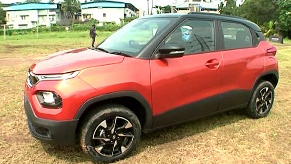 Tata Punch : छोटा पॅकेट बडा धमाका टाटा पंच , बोनेट, स्टोरेज, स्टेअरिंग जाणून घ्या कारबद्दल सर्वकाही...