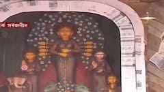 Durga Puja 2021: গঠনশৈলীতে সেরার শিরোপা জয়ী দমদম পার্ক সর্বজনীন, এবারের থিম 'অবনমন' | Bangla News